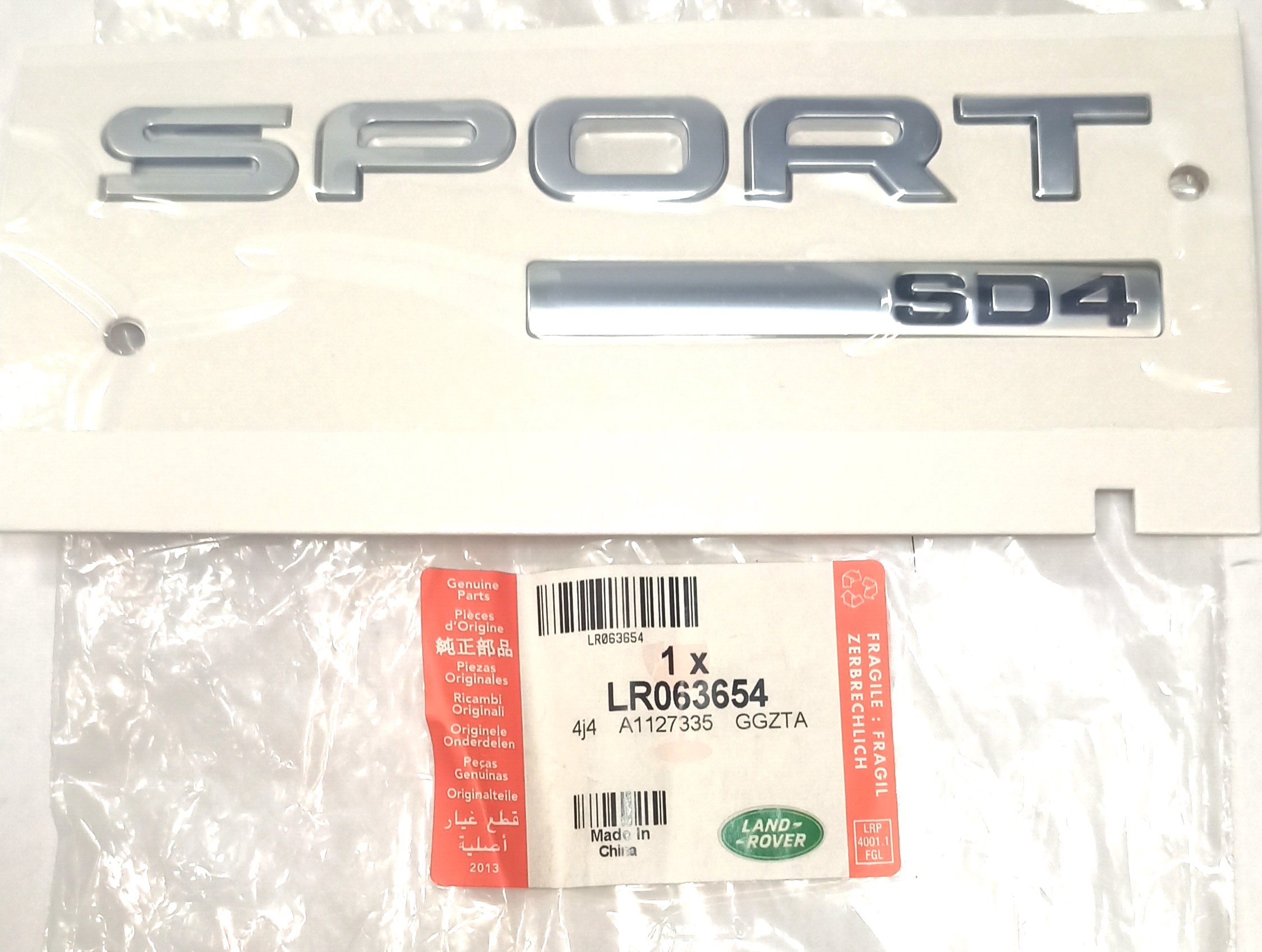 Эмблема крышки багажника "SPORT SD4" (LR063654||LAND ROVER)